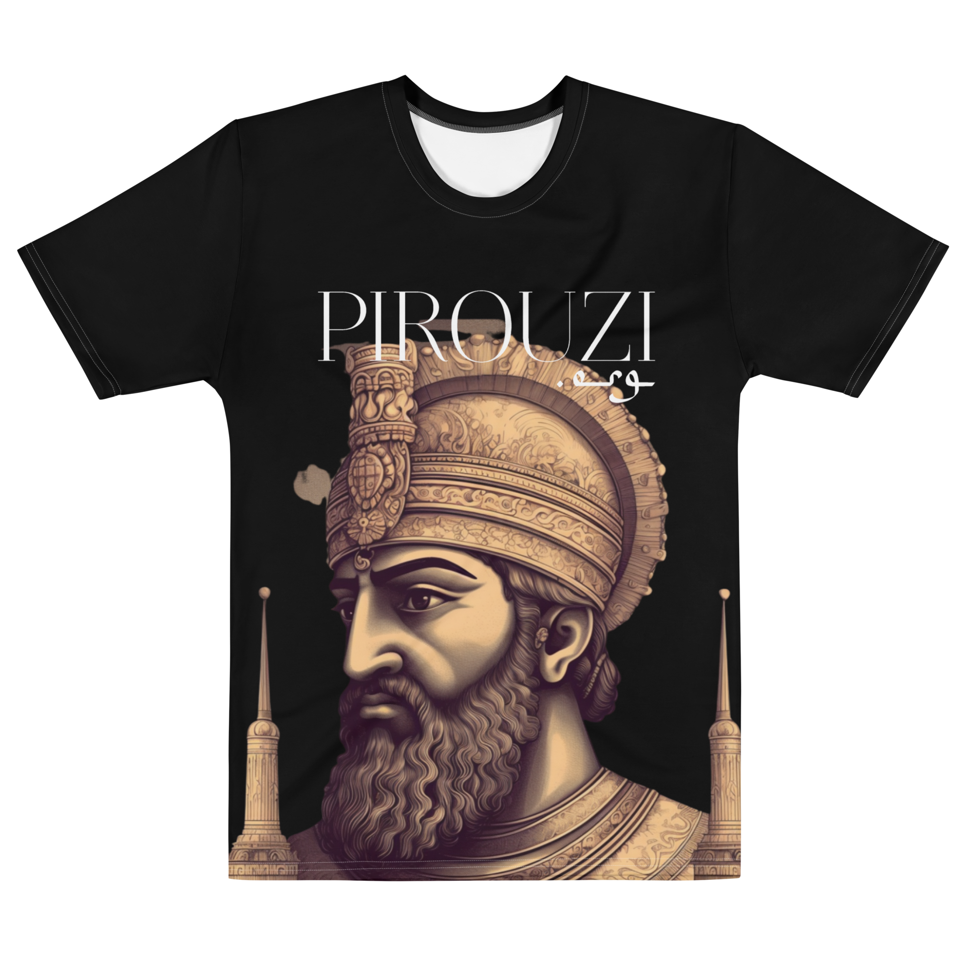 Pirouzi 'The Emperor' Tee