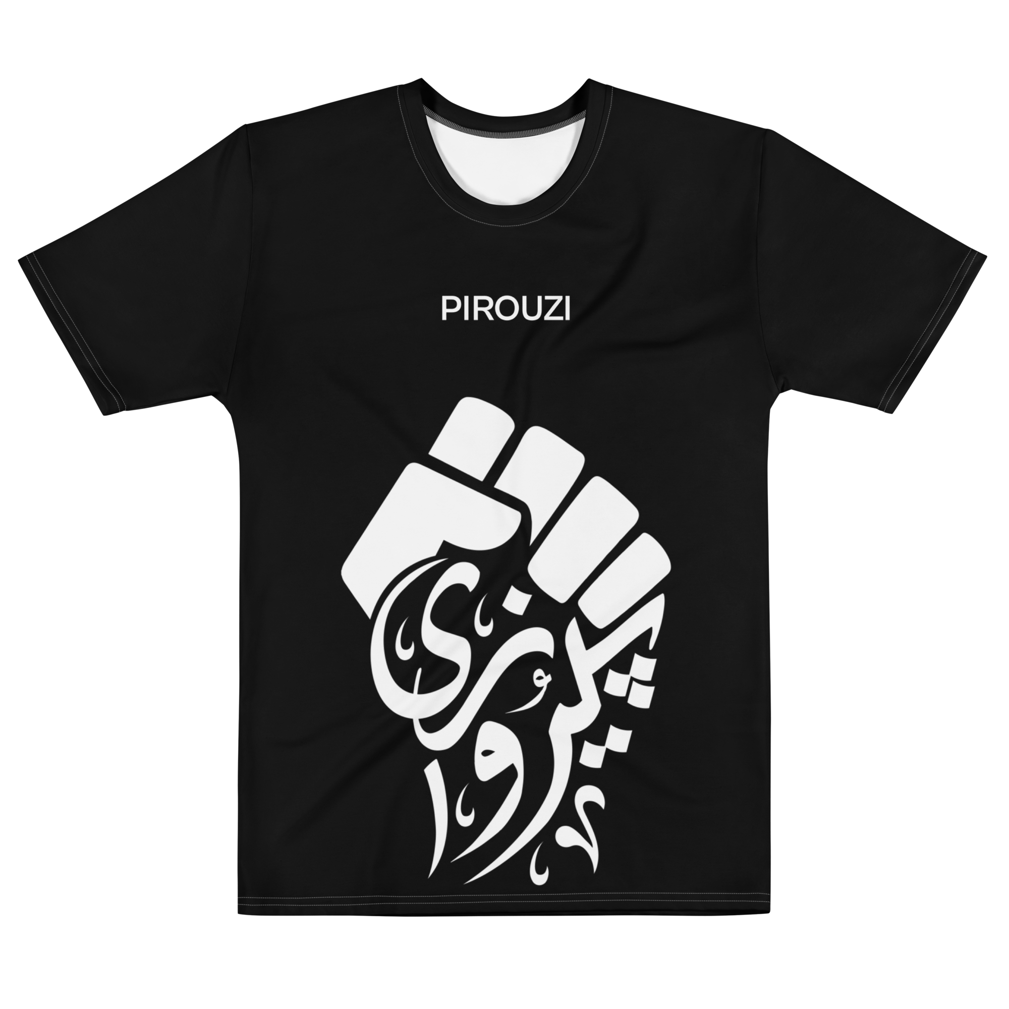 Pirouzi 'Victory!' tee