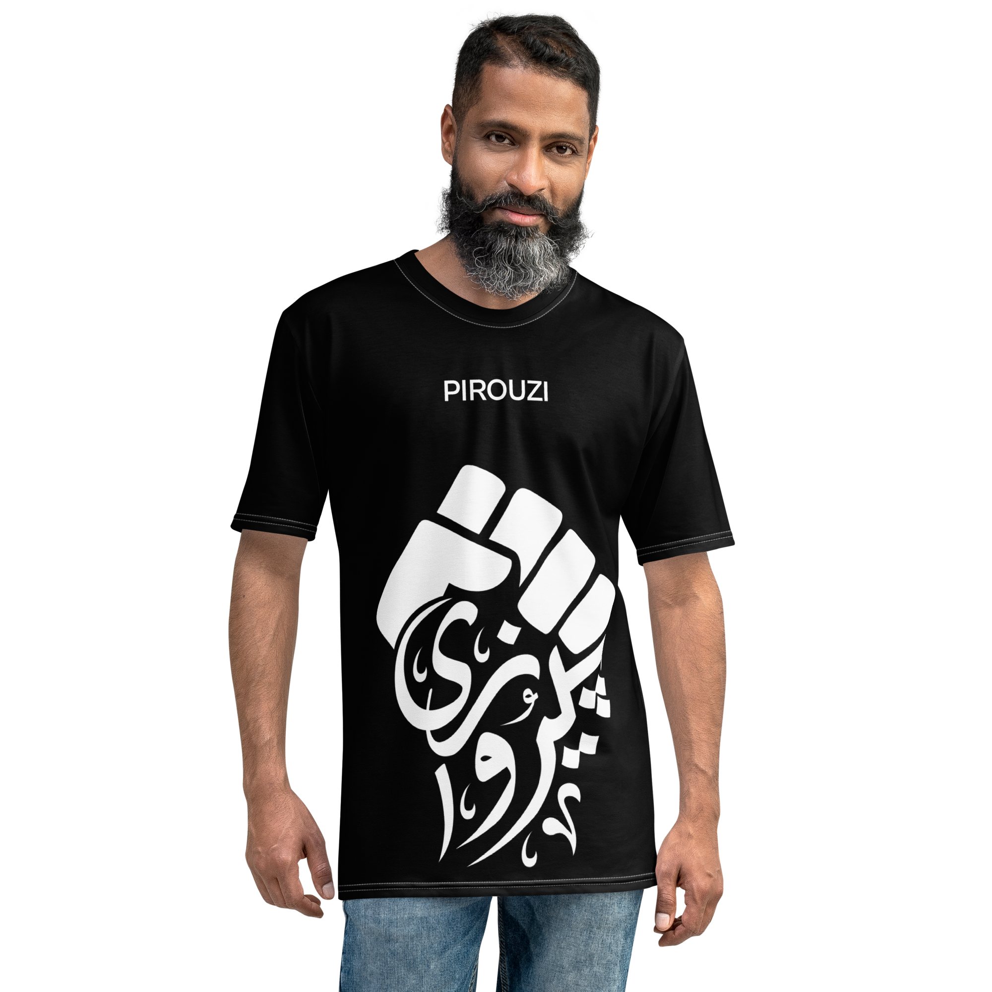 Pirouzi 'Victory!' tee