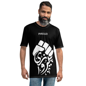 Pirouzi 'Victory!' tee