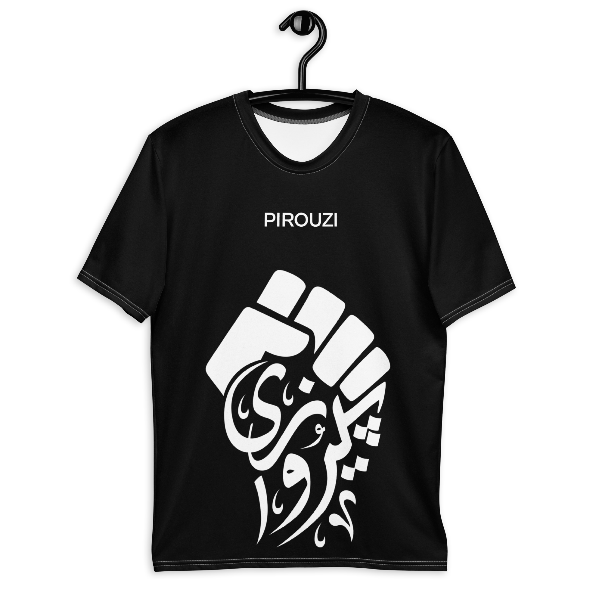 Pirouzi 'Victory!' tee