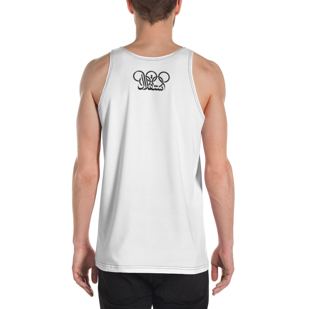Pirouzi Athletics Lion King Tank Top