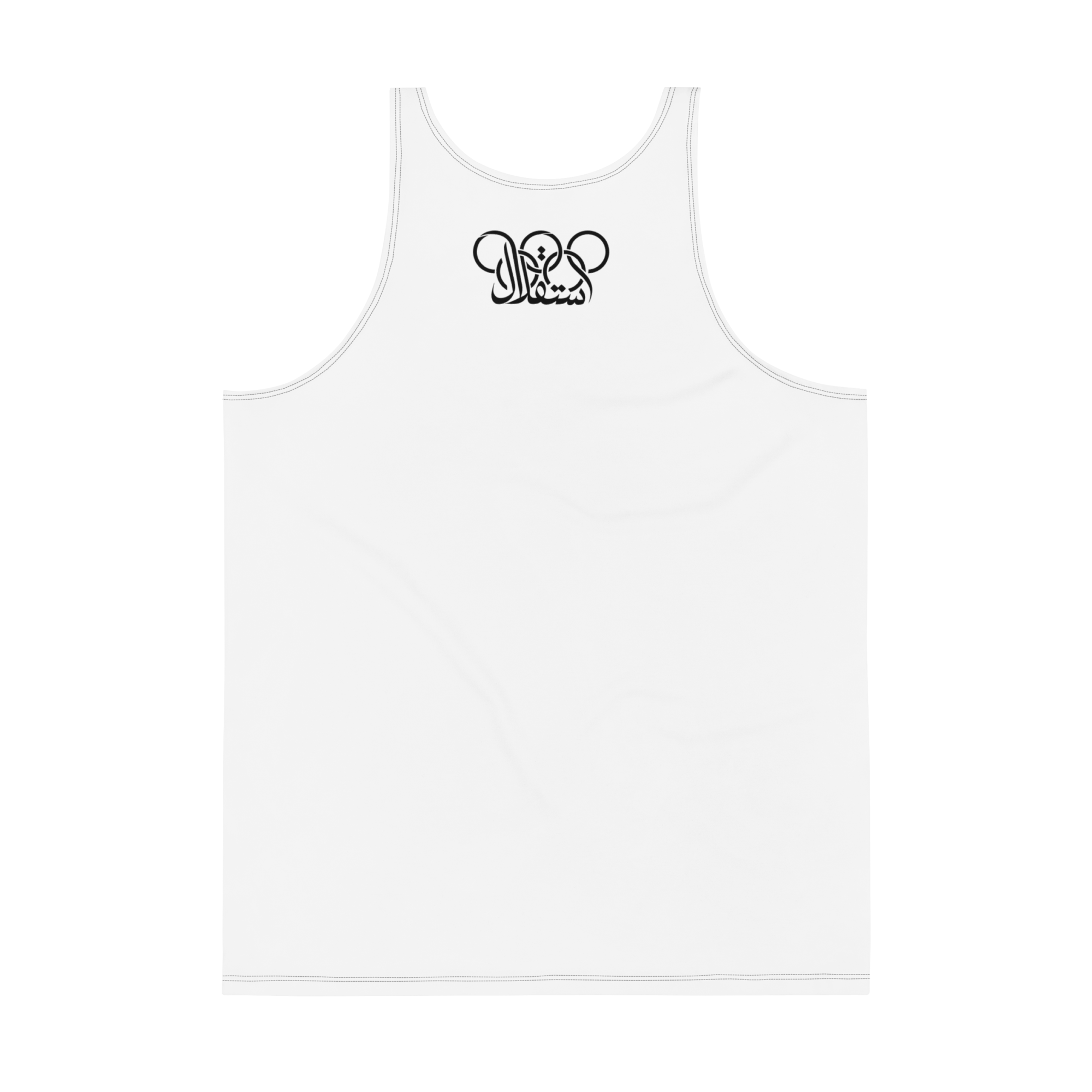 Pirouzi Athletics Lion King Tank Top