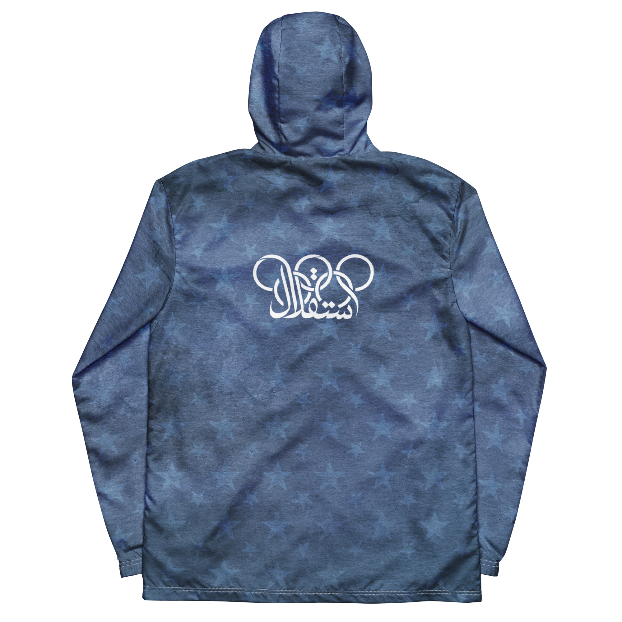 Pirouzi Athletics signature windbreaker