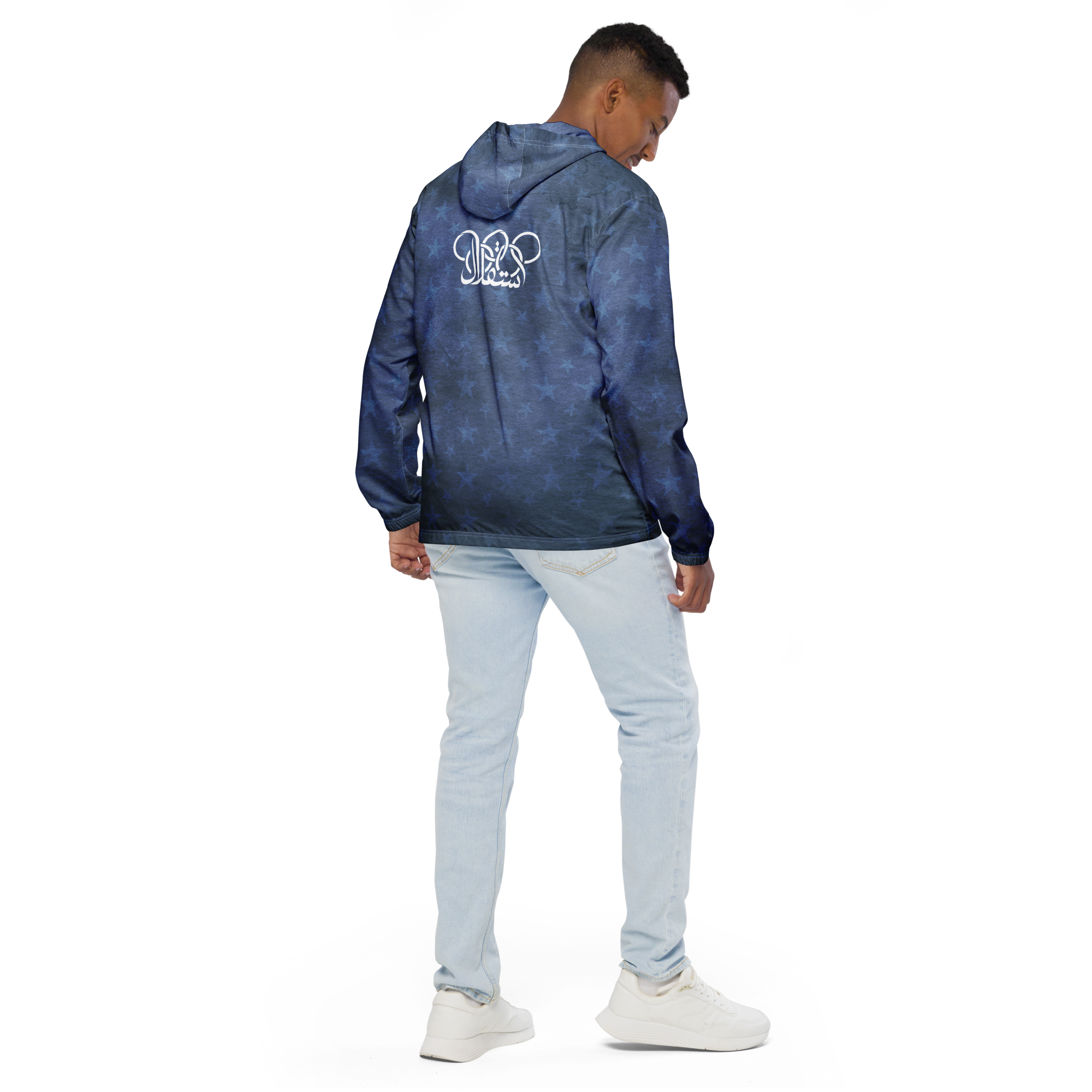 Pirouzi Athletics signature windbreaker