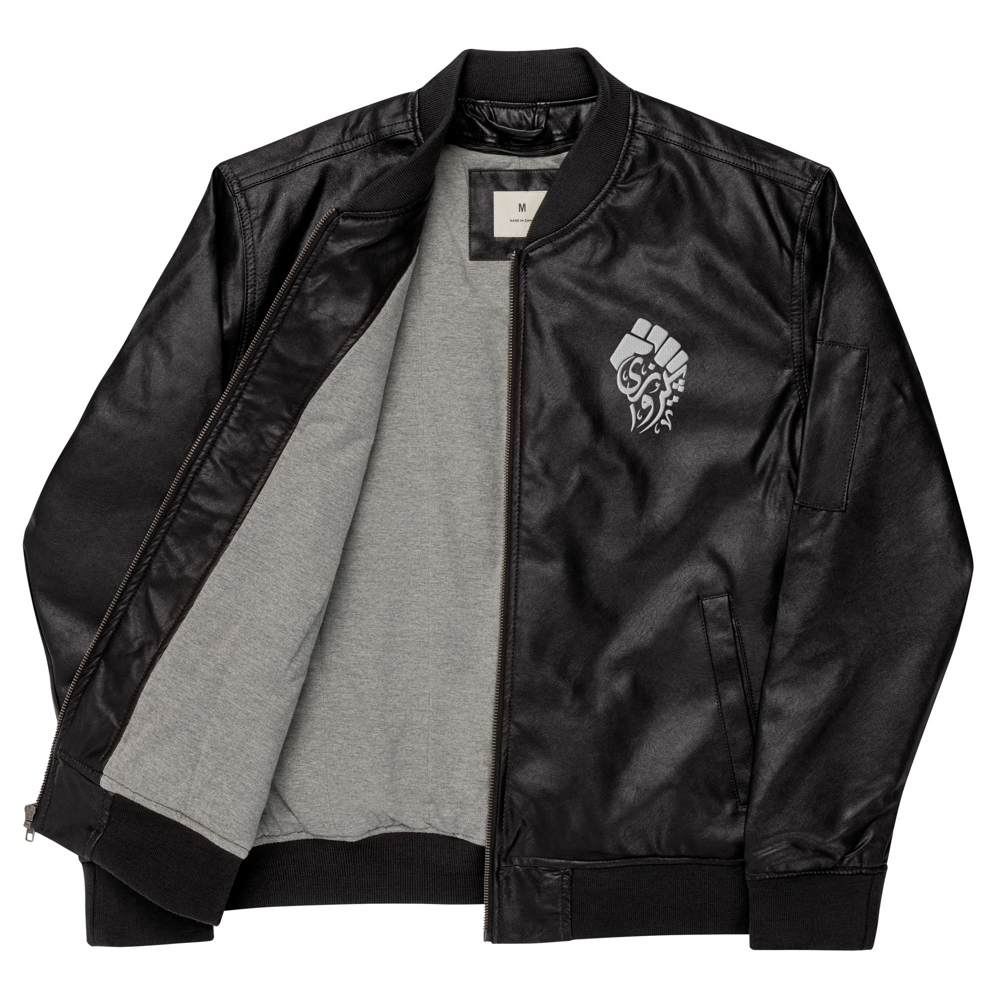 Pirouzi 'Victory' Bomber Jacket