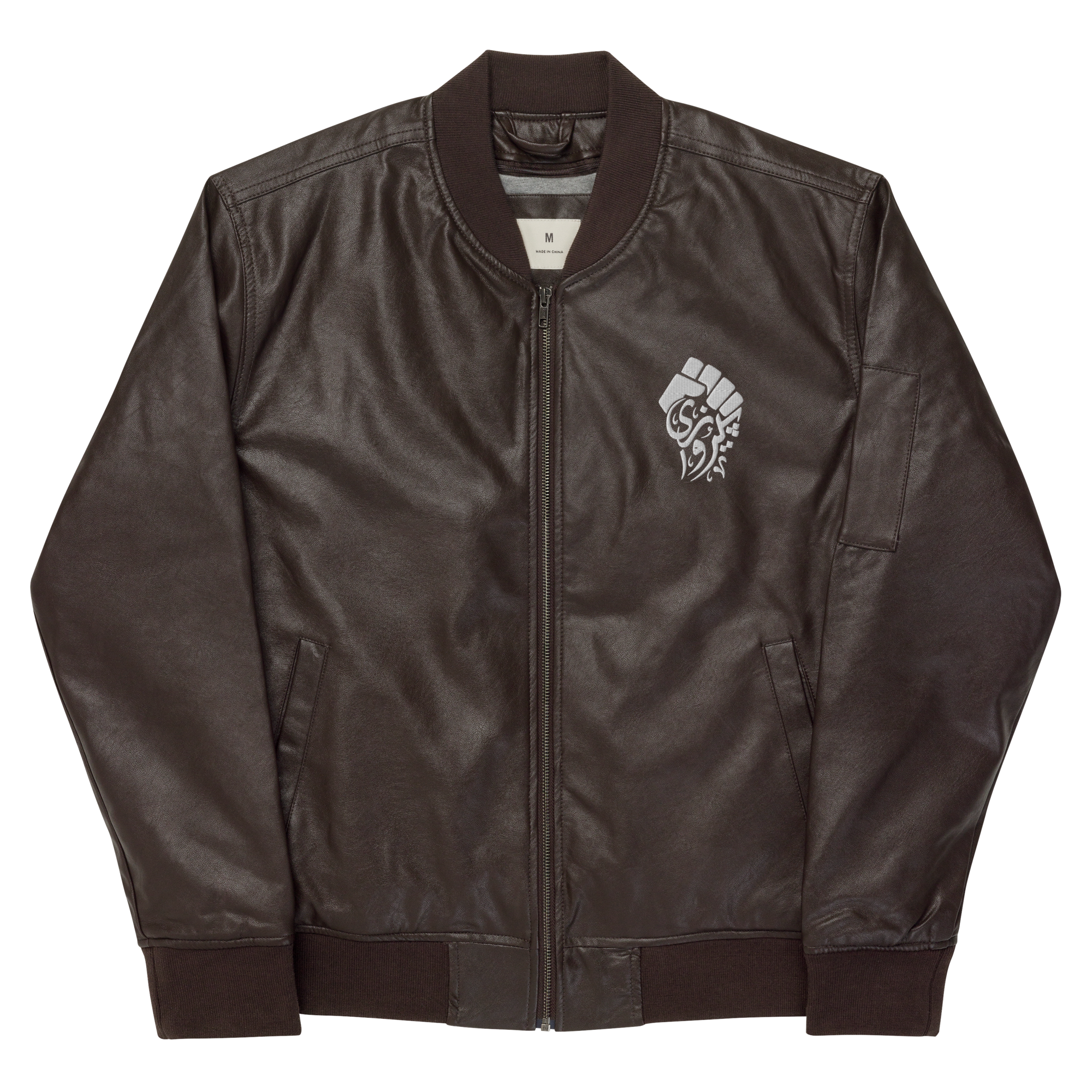 Pirouzi 'Victory' Bomber Jacket