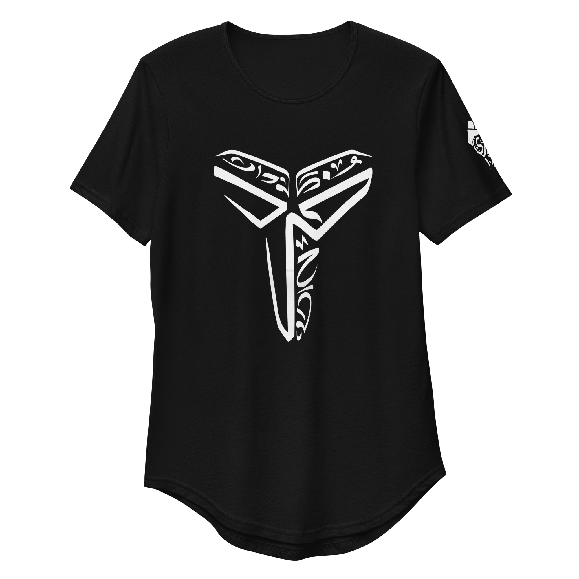 His 'Wisdom' Military Tee