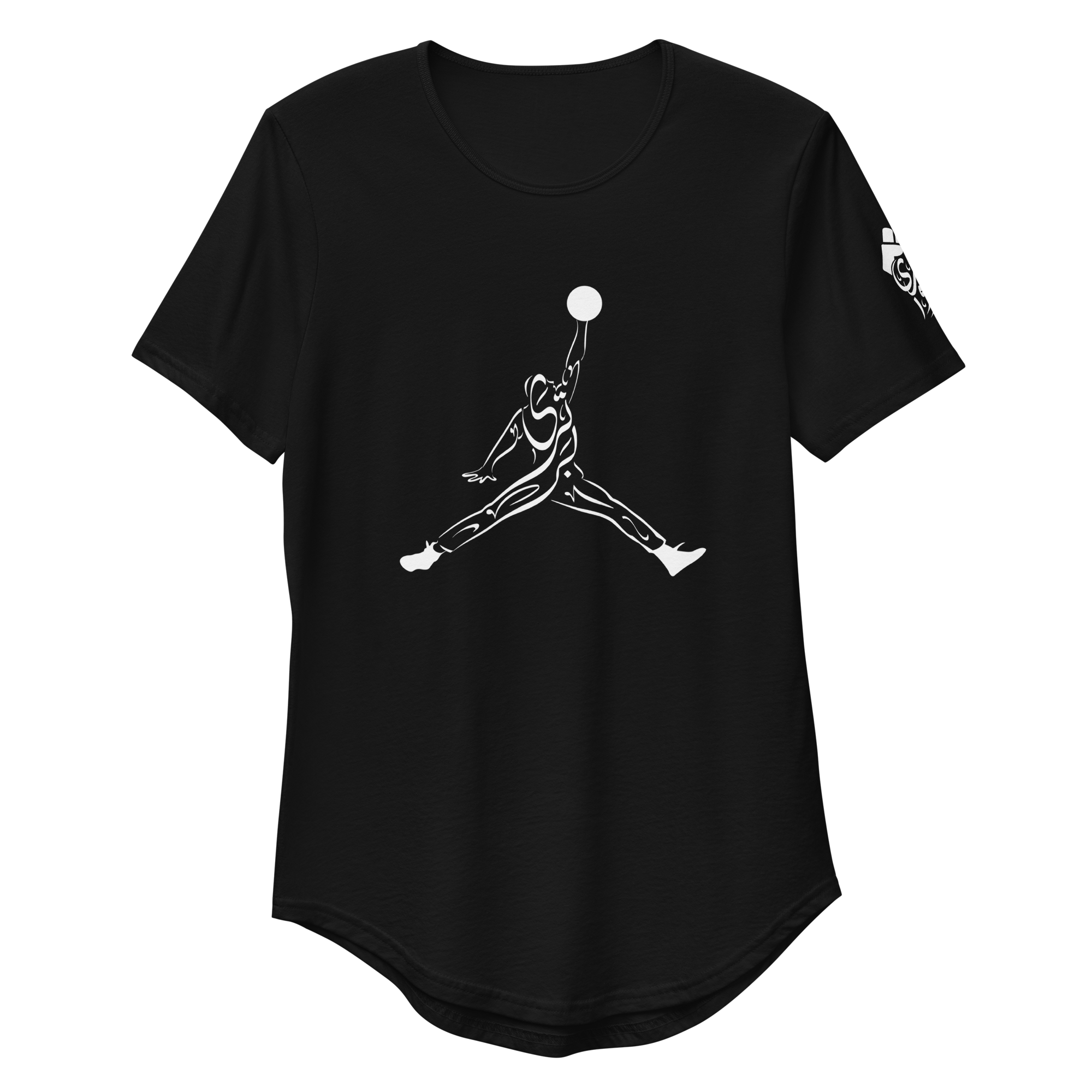 His 'Excellency' Military Tee