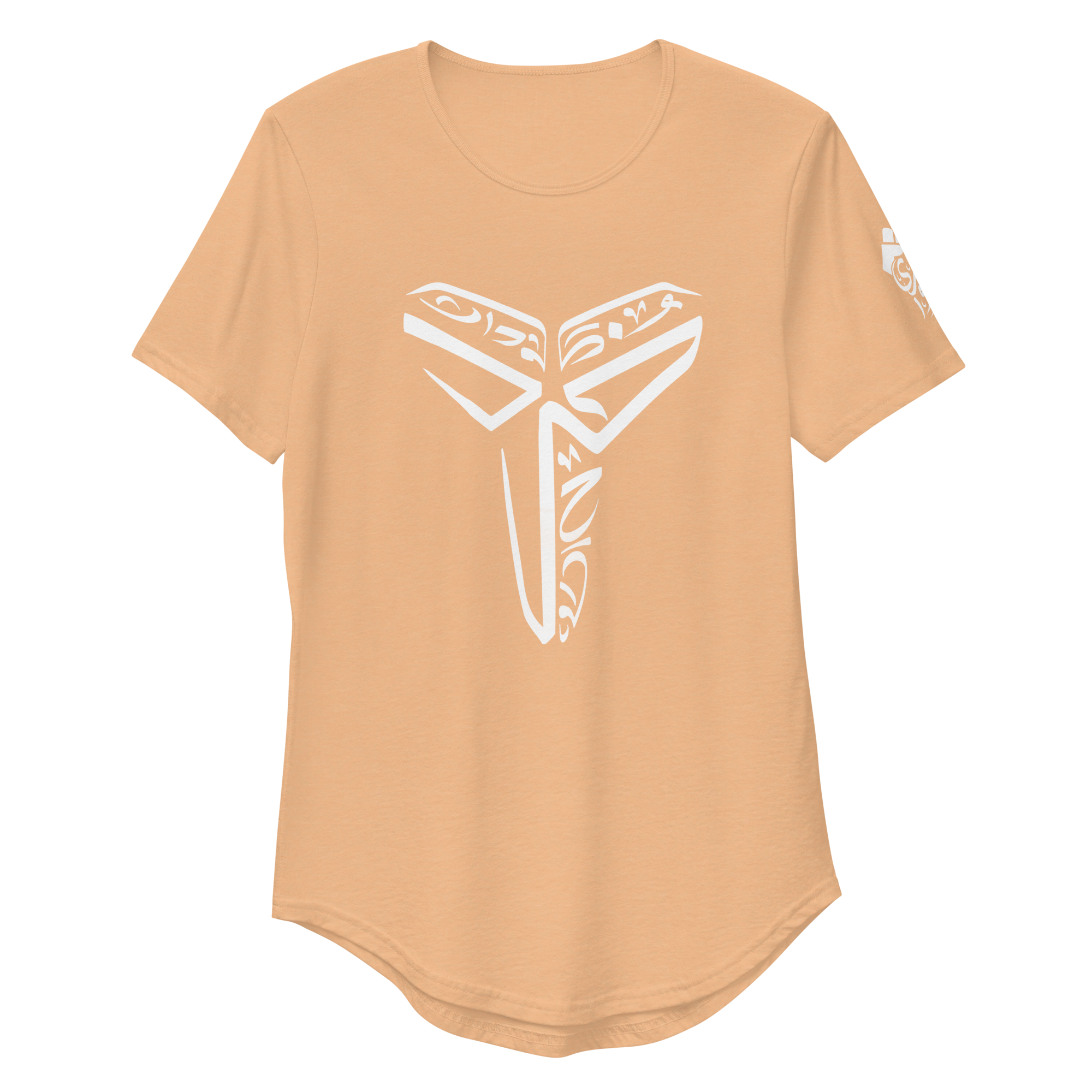 His 'Wisdom' Military Tee