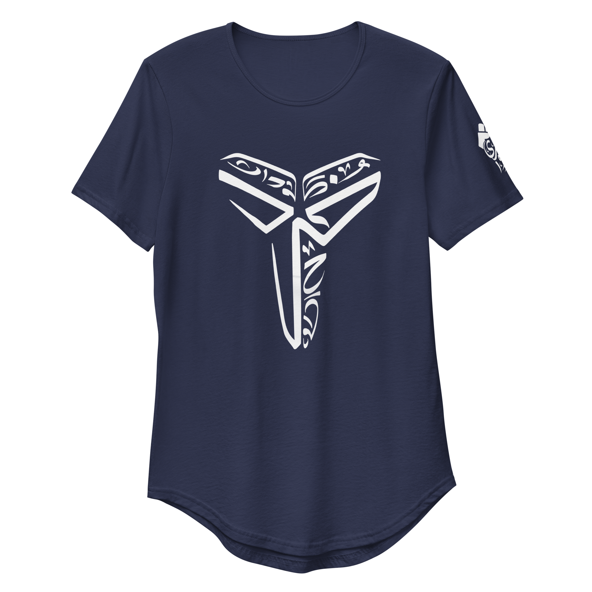His 'Wisdom' Military Tee