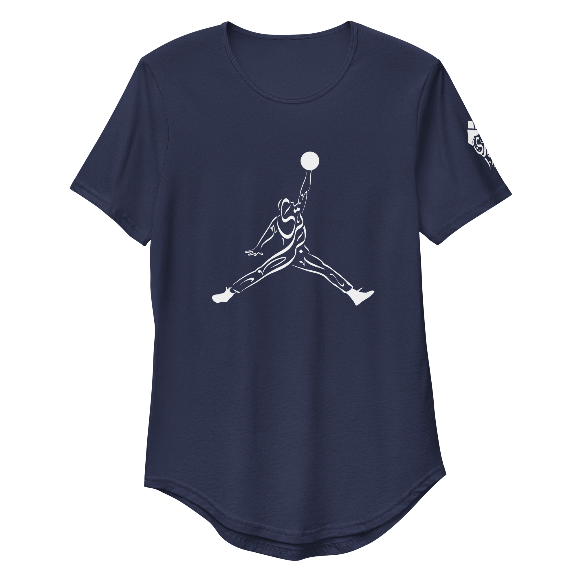 His 'Excellency' Military Tee