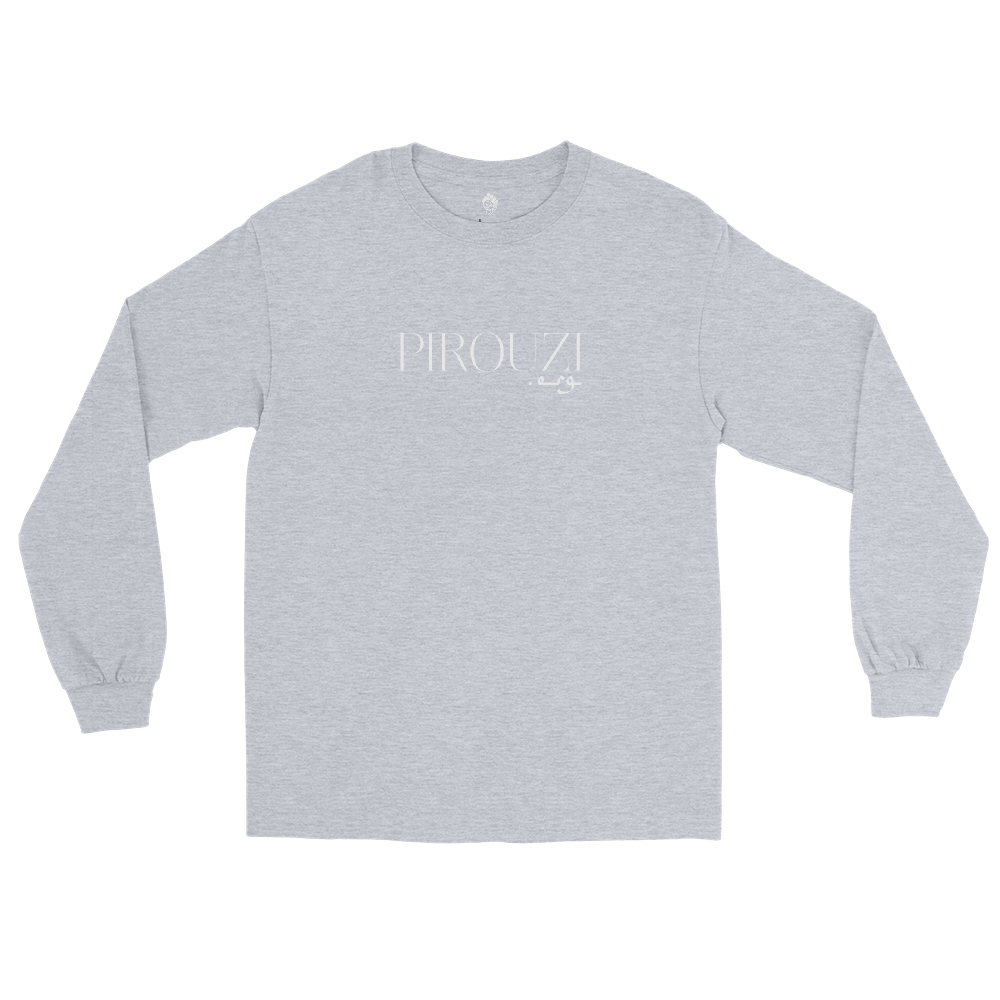 Pirouzi Athletics Long Sleeve Shirt