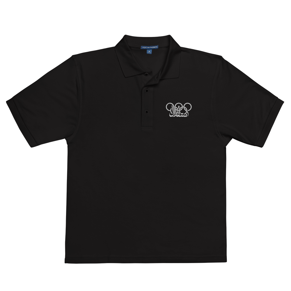 Pirouzi 'Independence' Premium Polo