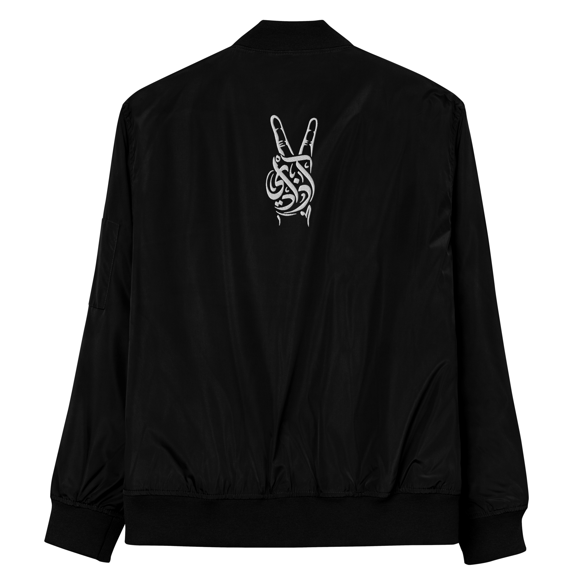 Pirouzi Athletics 'Freedom' bomber jacket