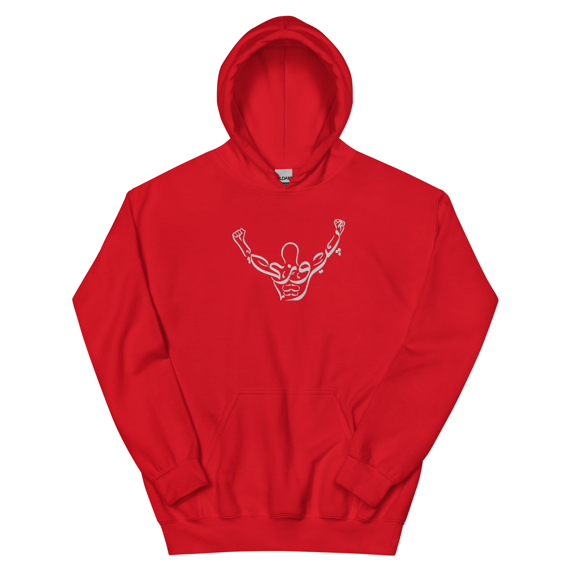 Pirouzi Athletics Victory Hoodie