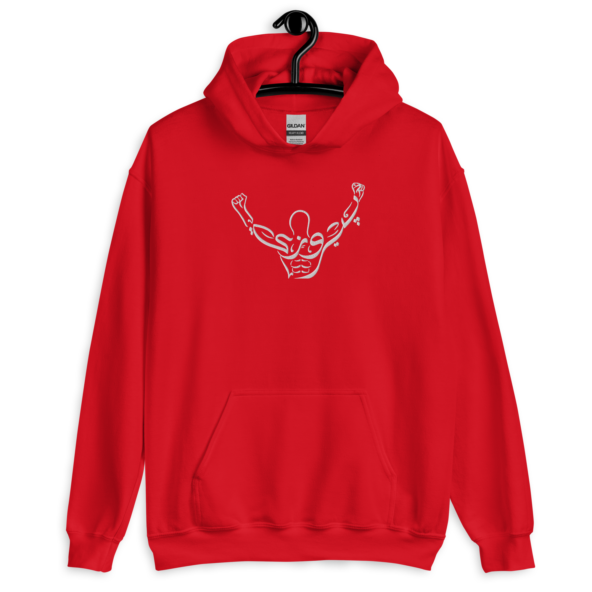 Pirouzi Athletics Victory Hoodie