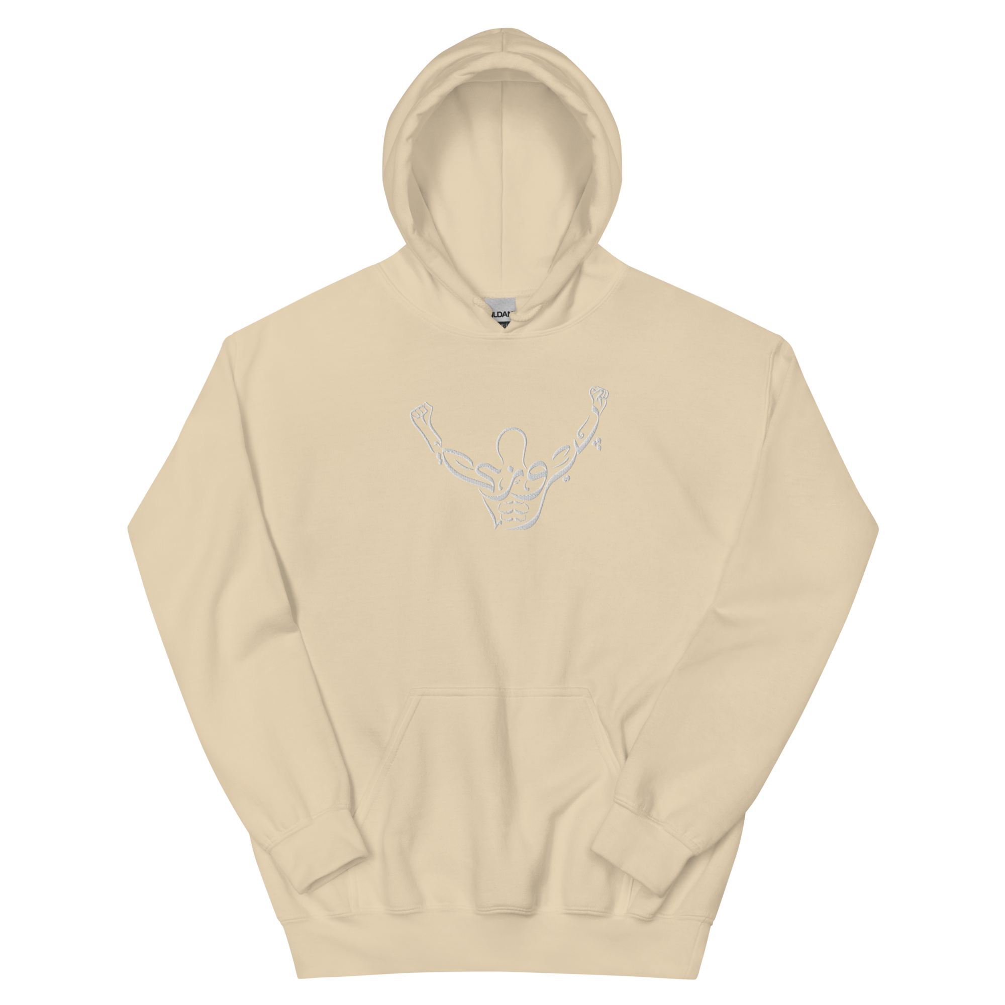 Pirouzi Athletics Victory Hoodie