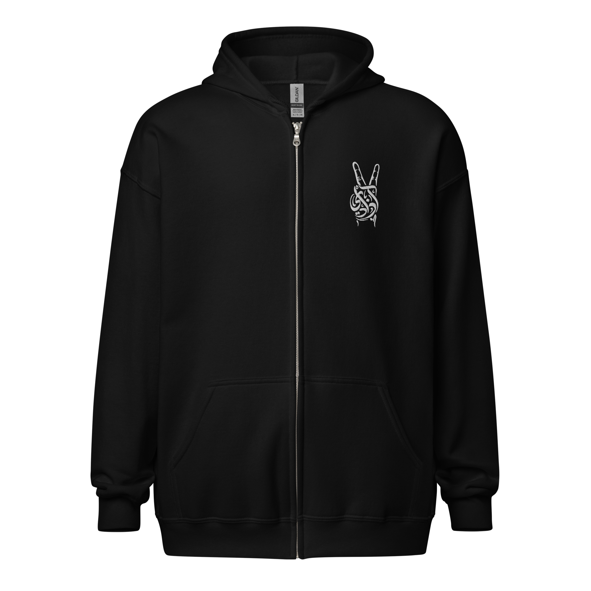 Pirouzi 'Freedom' zip hoodie