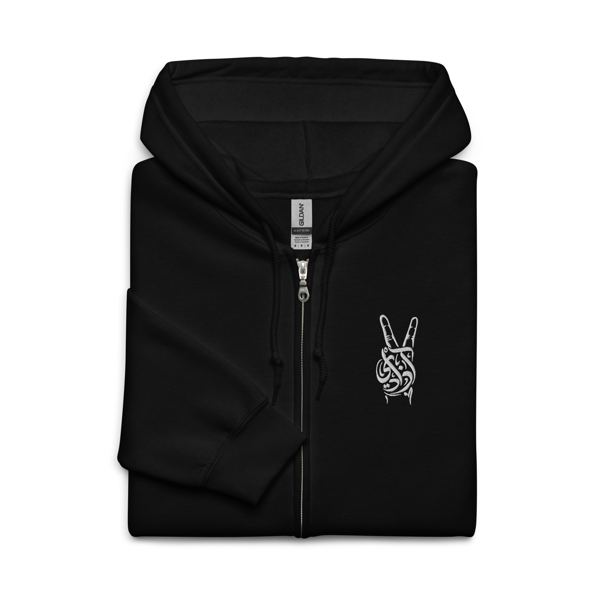 Pirouzi 'Freedom' zip hoodie