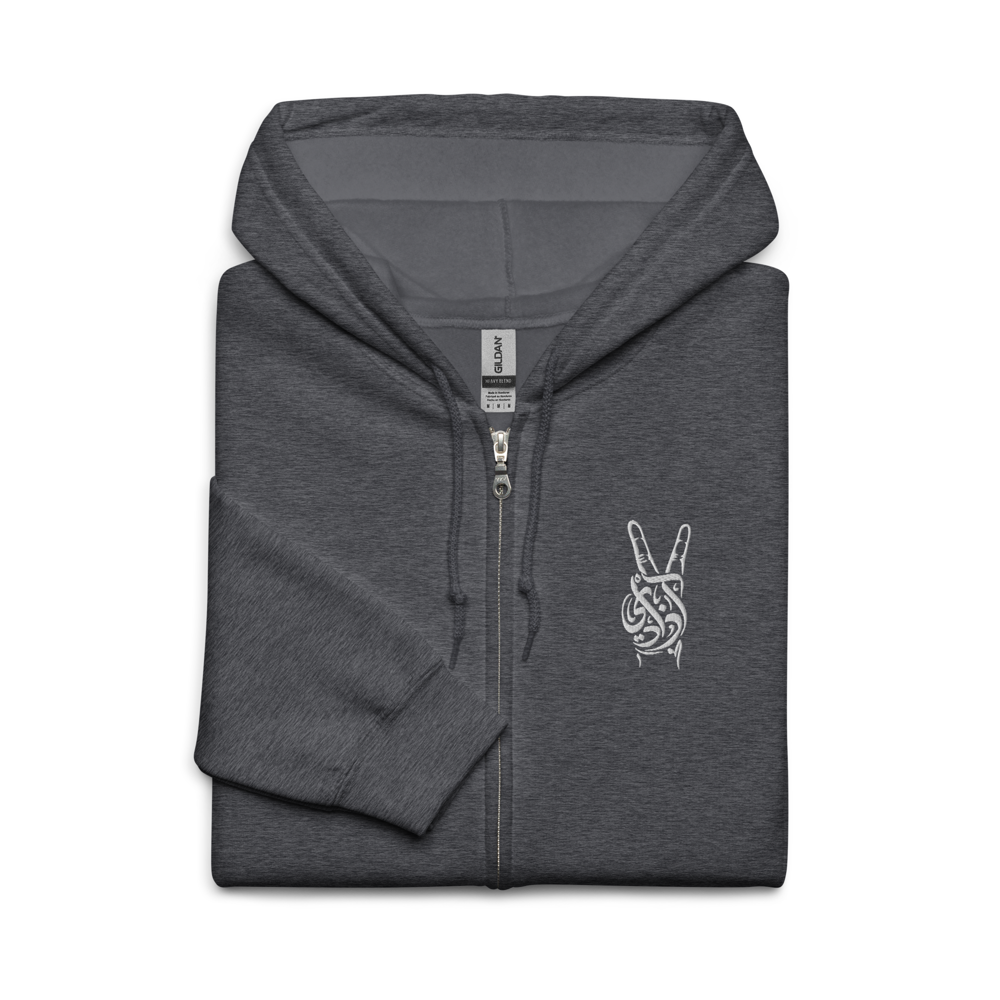 Pirouzi 'Freedom' zip hoodie