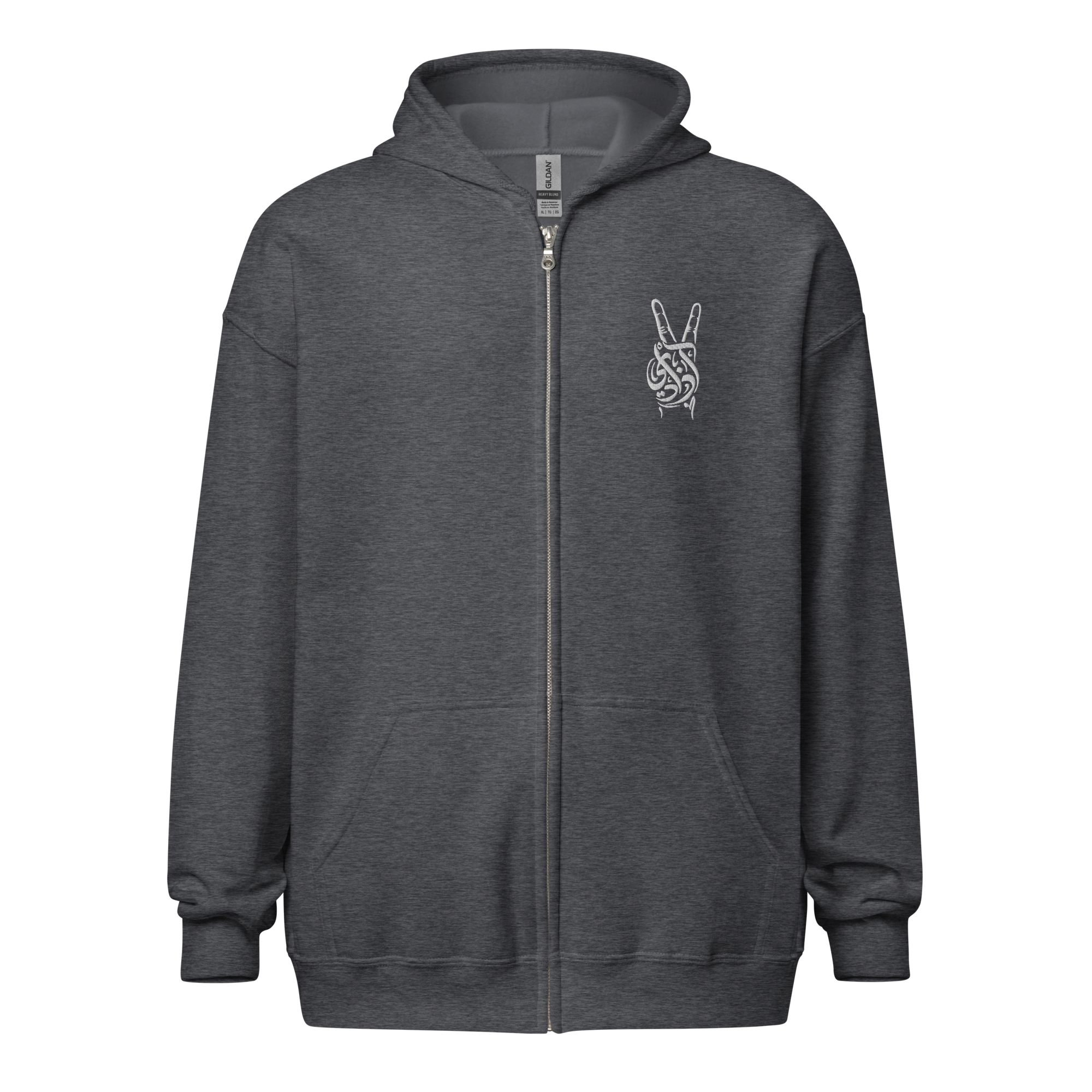 Pirouzi 'Freedom' zip hoodie