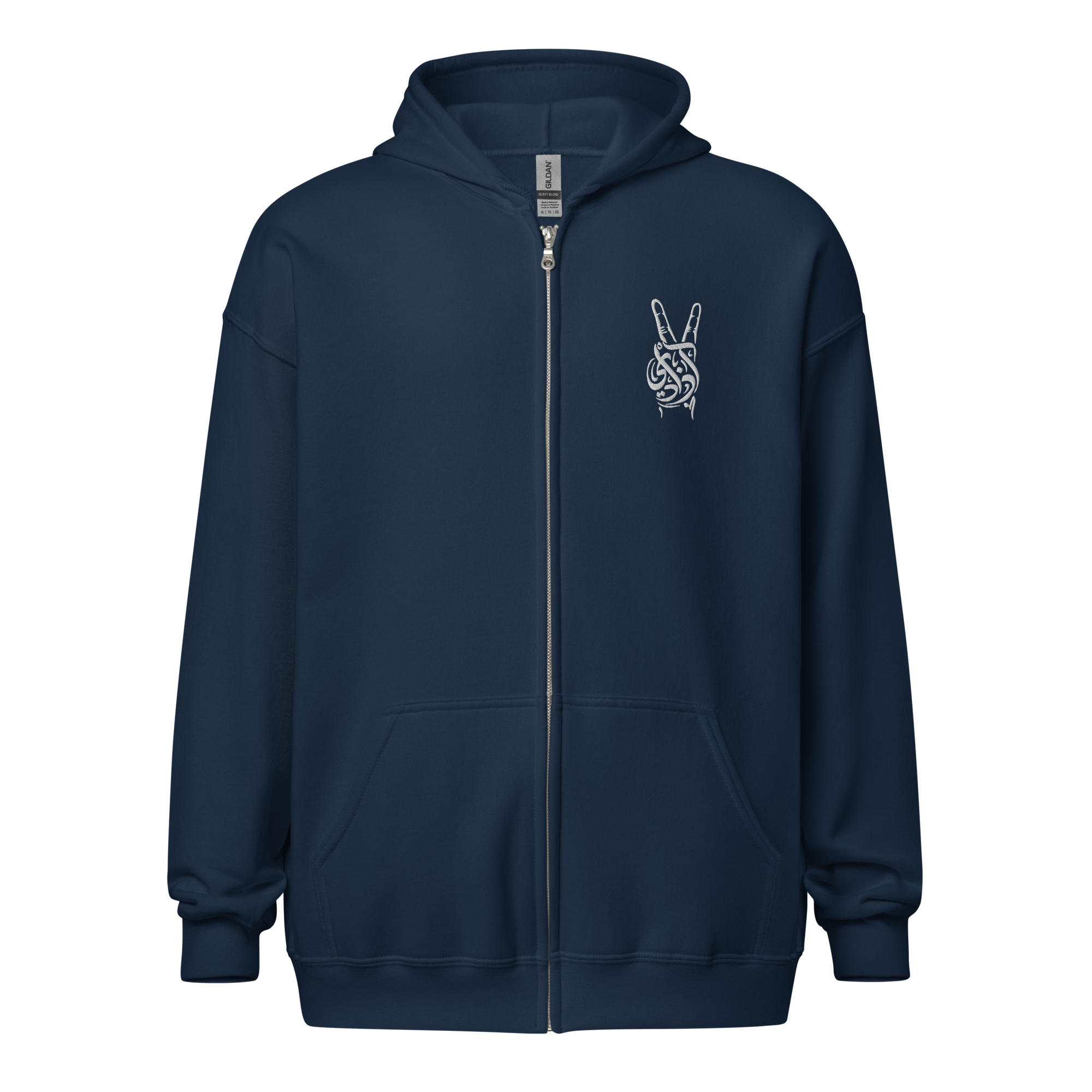 Pirouzi 'Freedom' zip hoodie