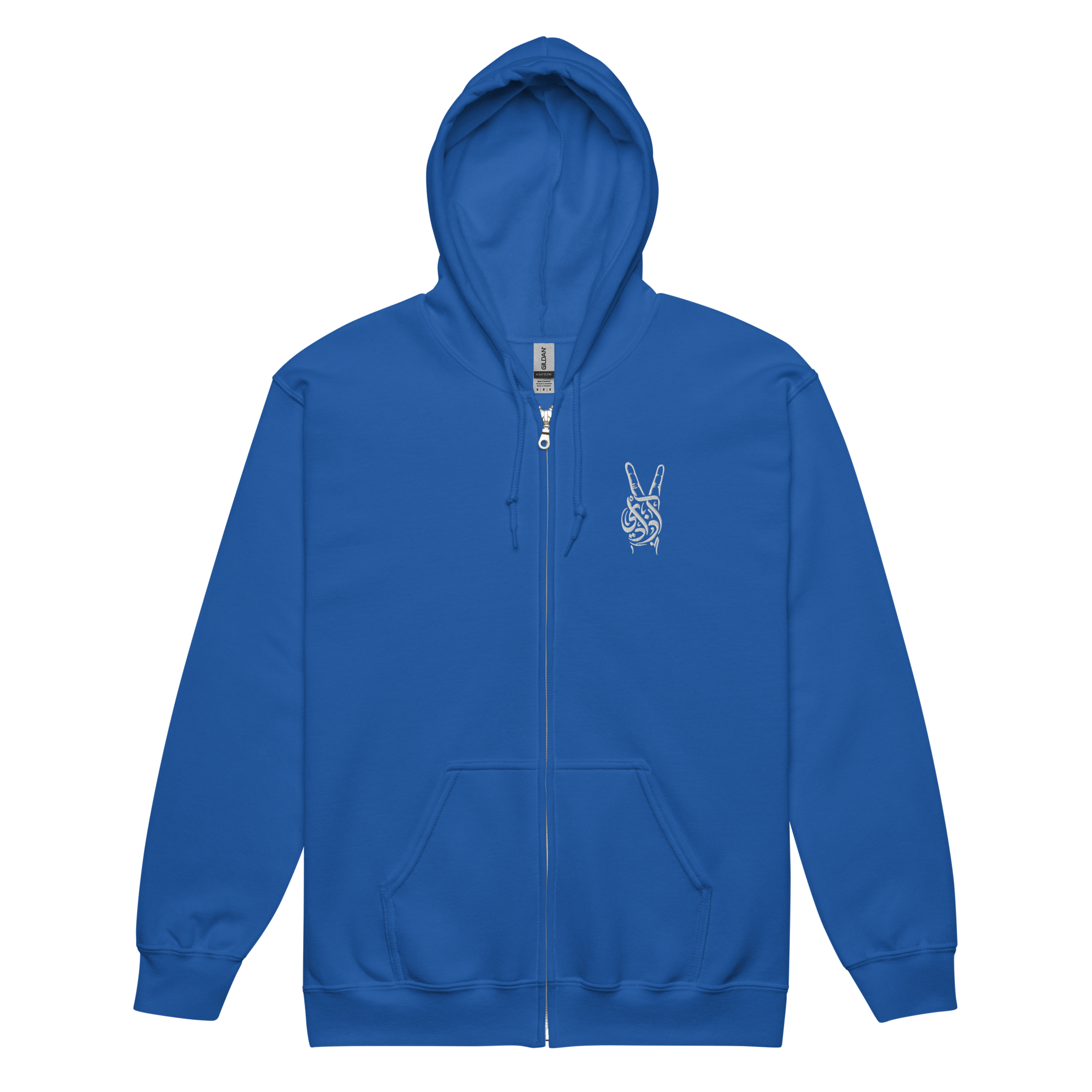 Pirouzi 'Freedom' zip hoodie