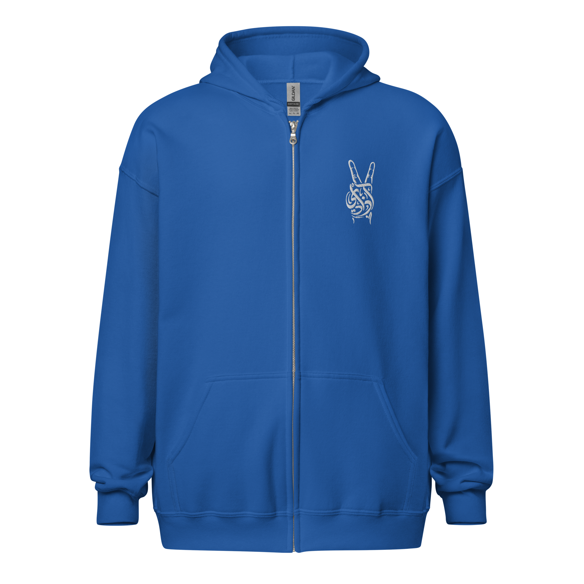 Pirouzi 'Freedom' zip hoodie