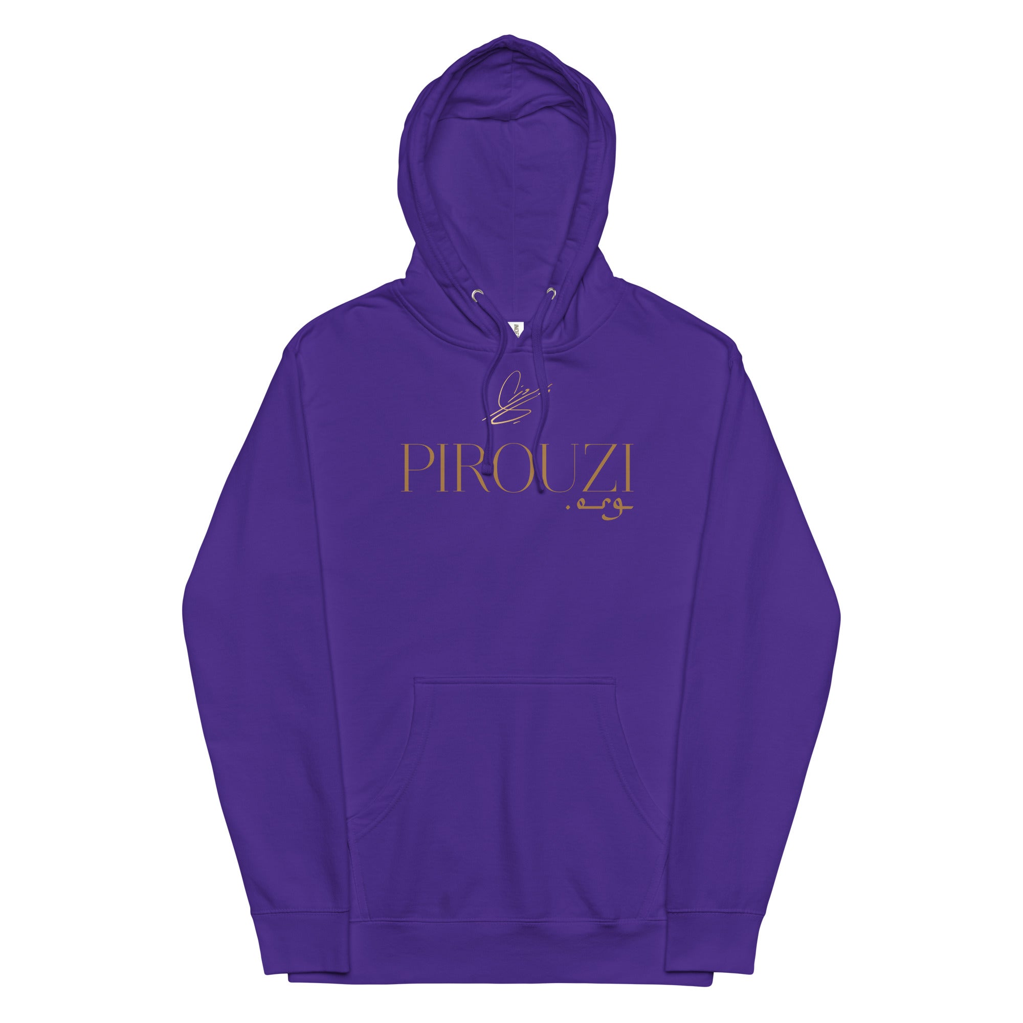Pirouzi Official hoodie