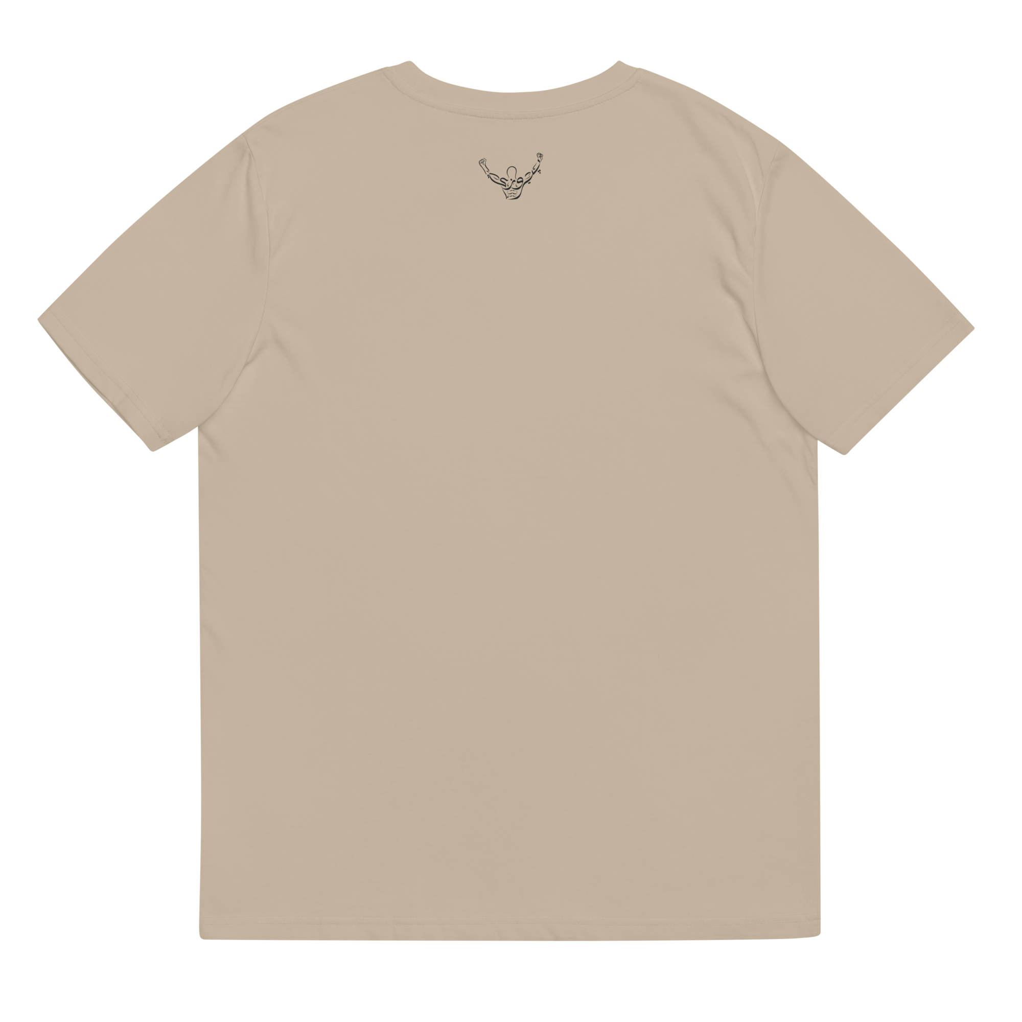 Pirouzi signature organic tee