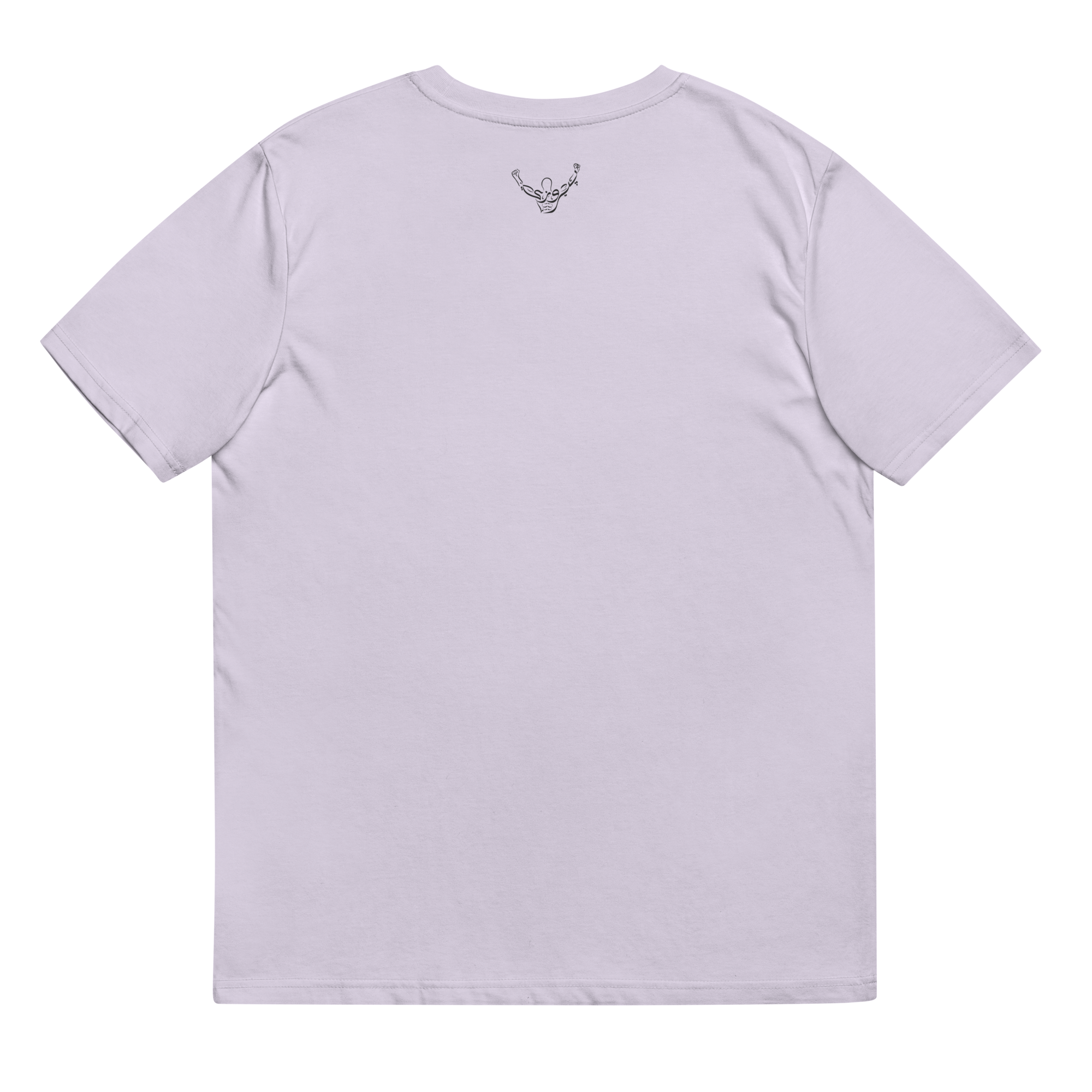Pirouzi signature organic tee