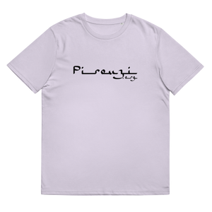 Pirouzi signature organic tee