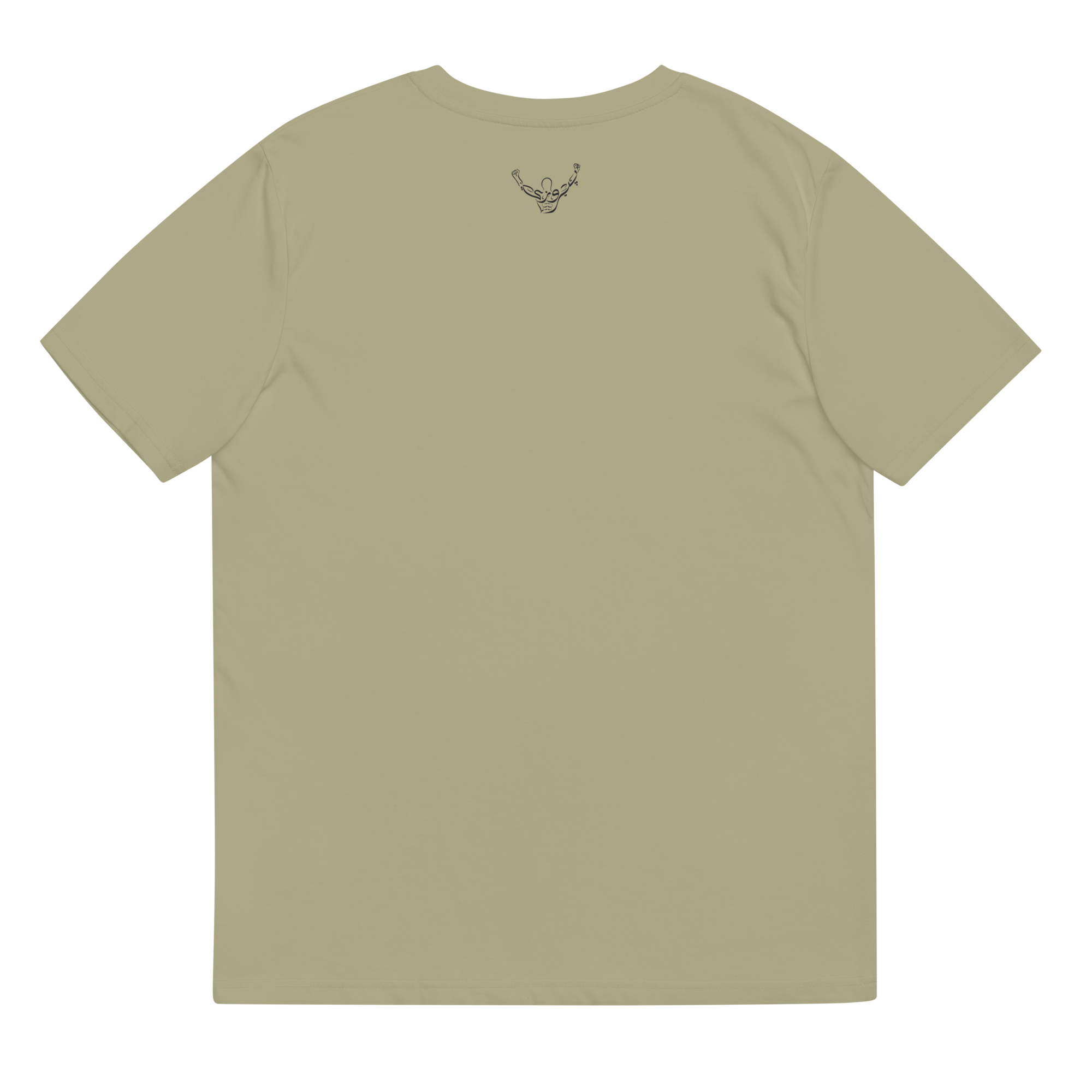 Pirouzi signature organic tee
