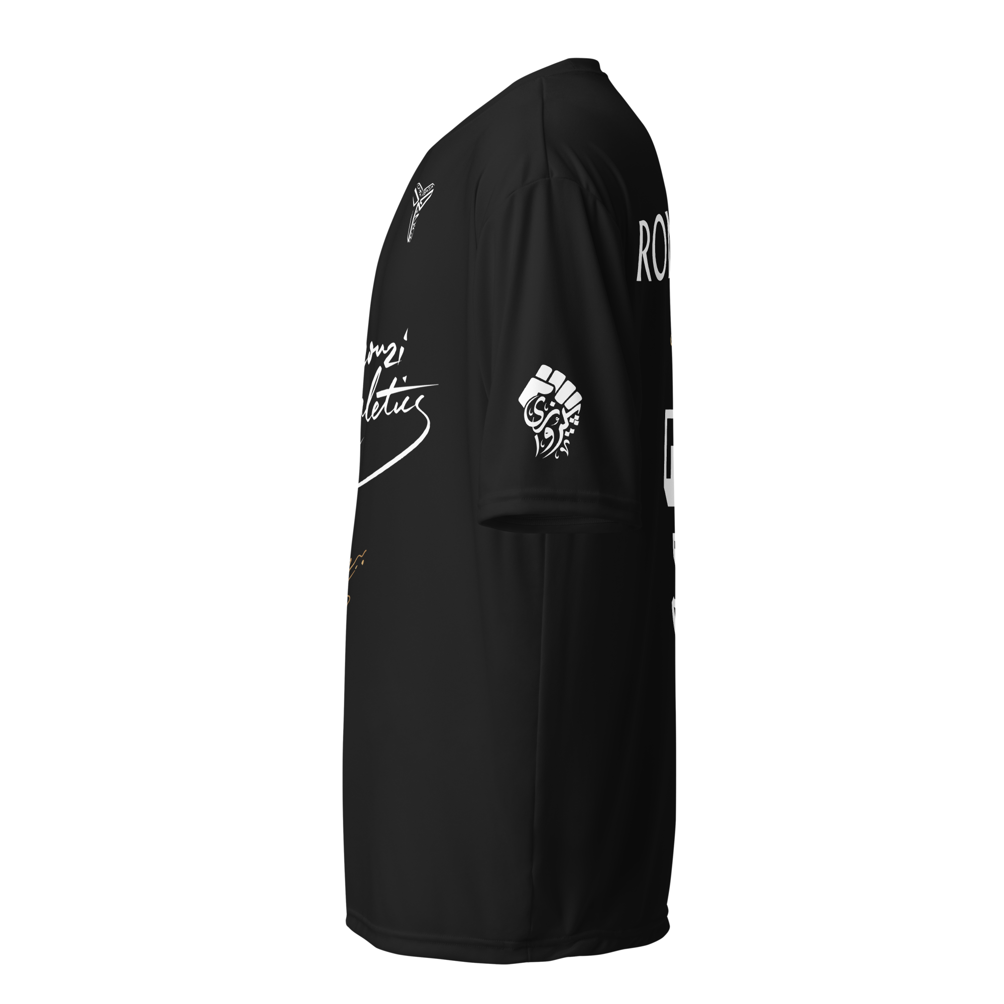 Pirouzi Athletics Cristiano Ronaldo Jersey