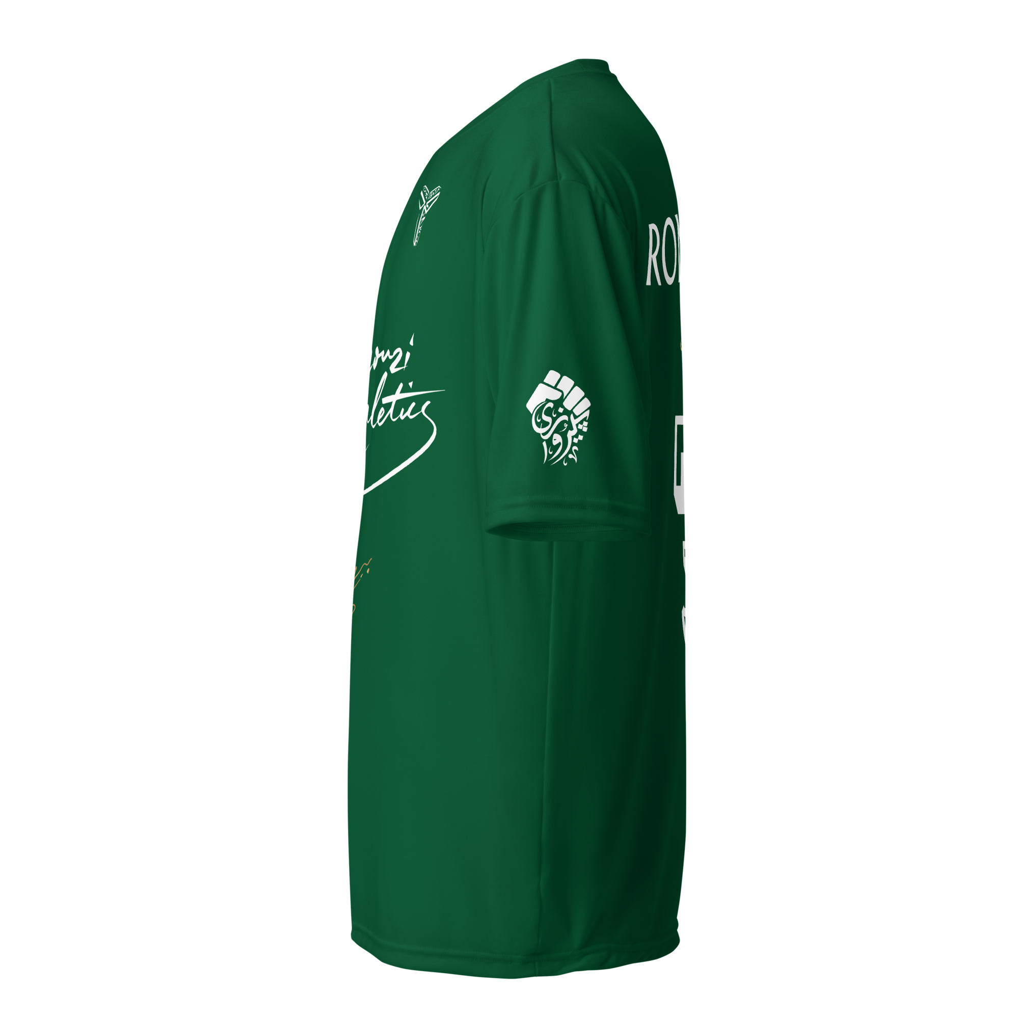 Pirouzi Athletics Cristiano Ronaldo Jersey