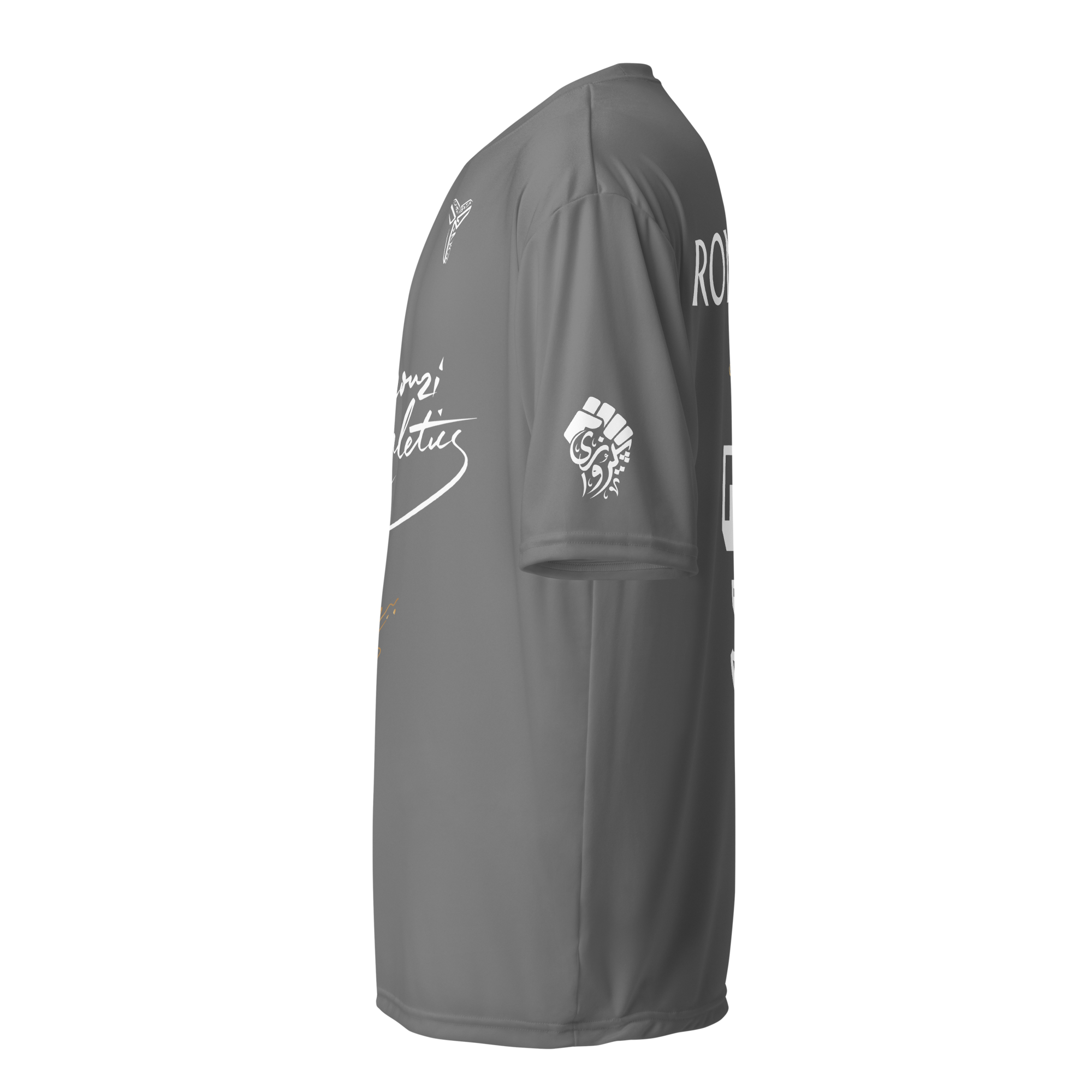 Pirouzi Athletics Cristiano Ronaldo Jersey