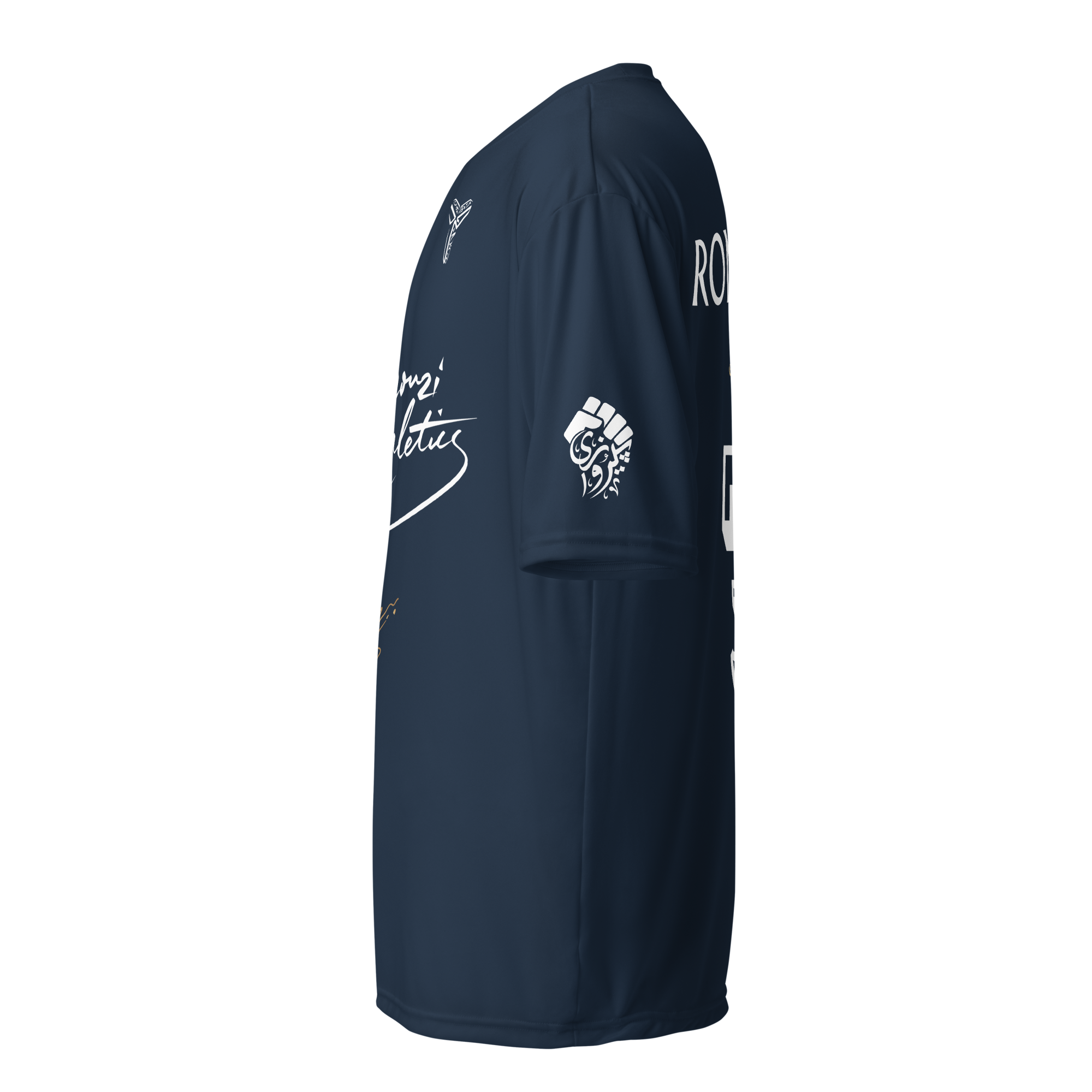 Pirouzi Athletics Cristiano Ronaldo Jersey