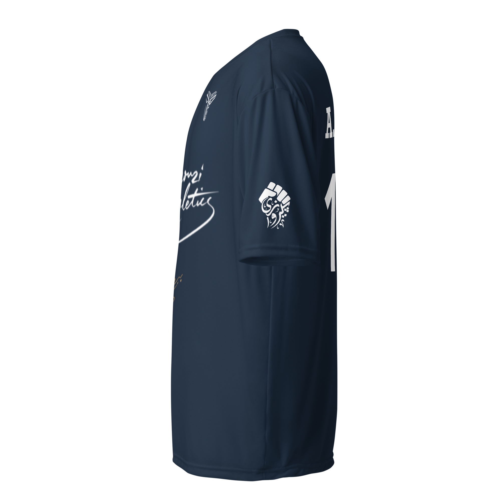 Pirouzi Athletics Ali Daei Jersey