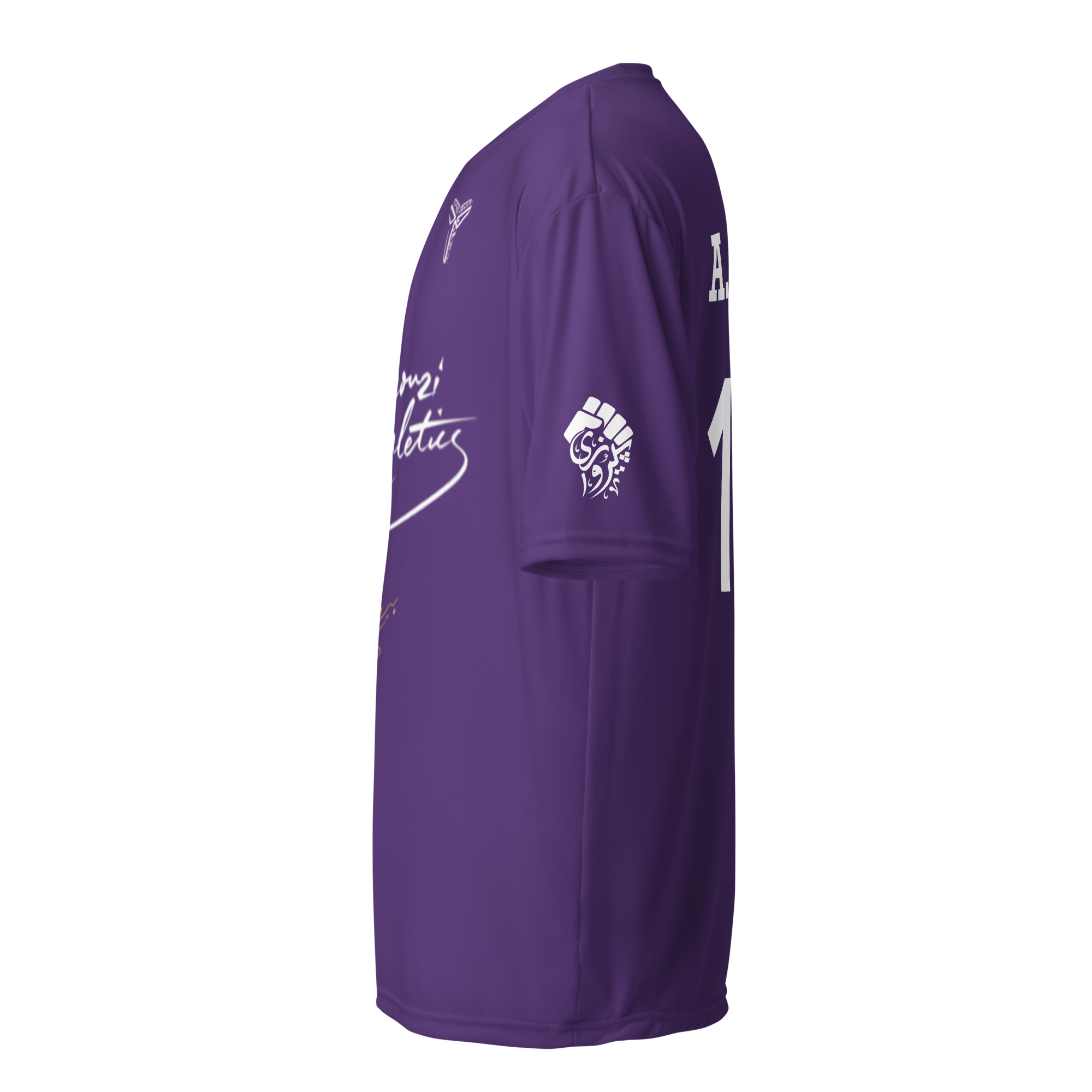 Pirouzi Athletics Ali Daei Jersey
