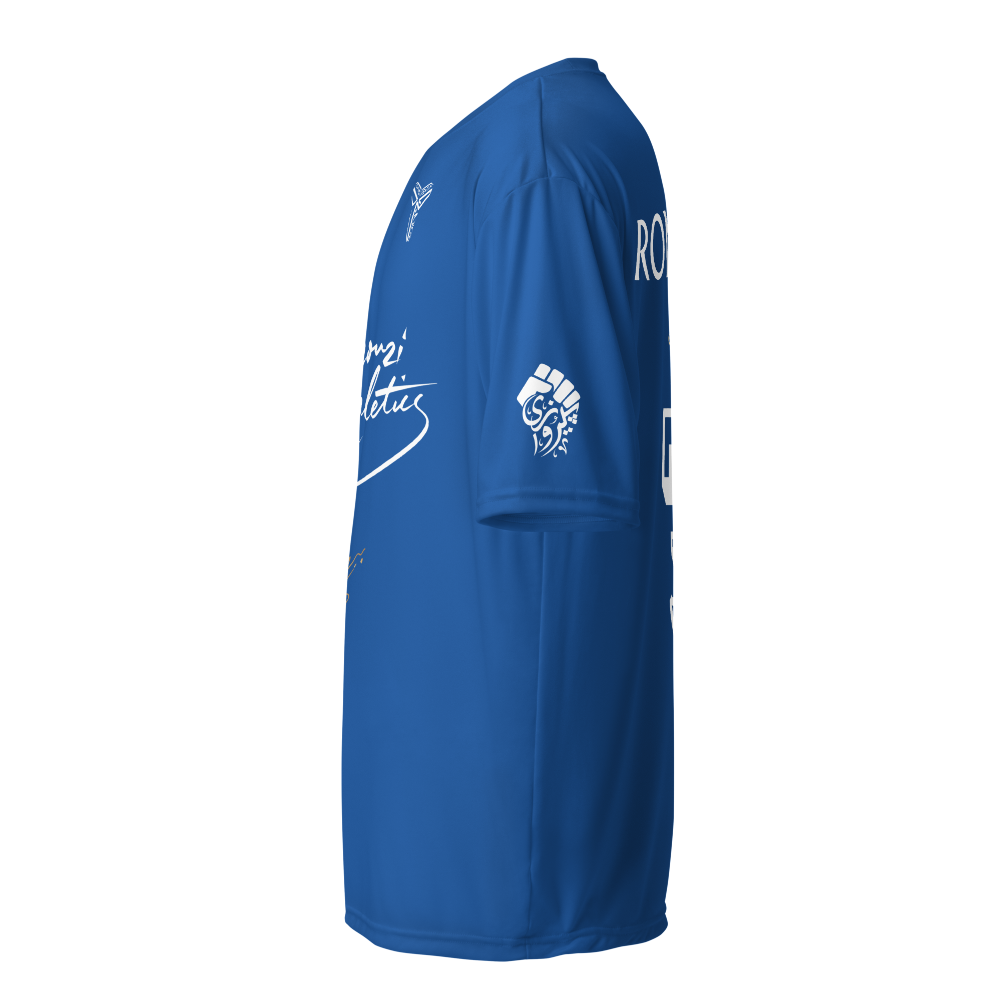 Pirouzi Athletics Cristiano Ronaldo Jersey
