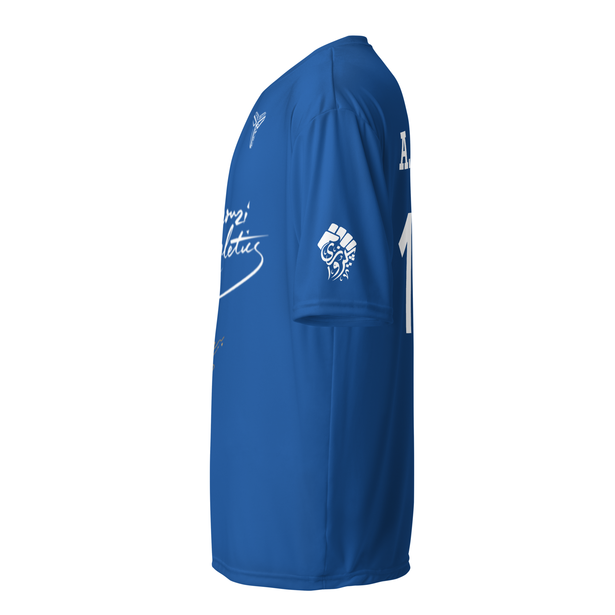 Pirouzi Athletics Ali Daei Jersey