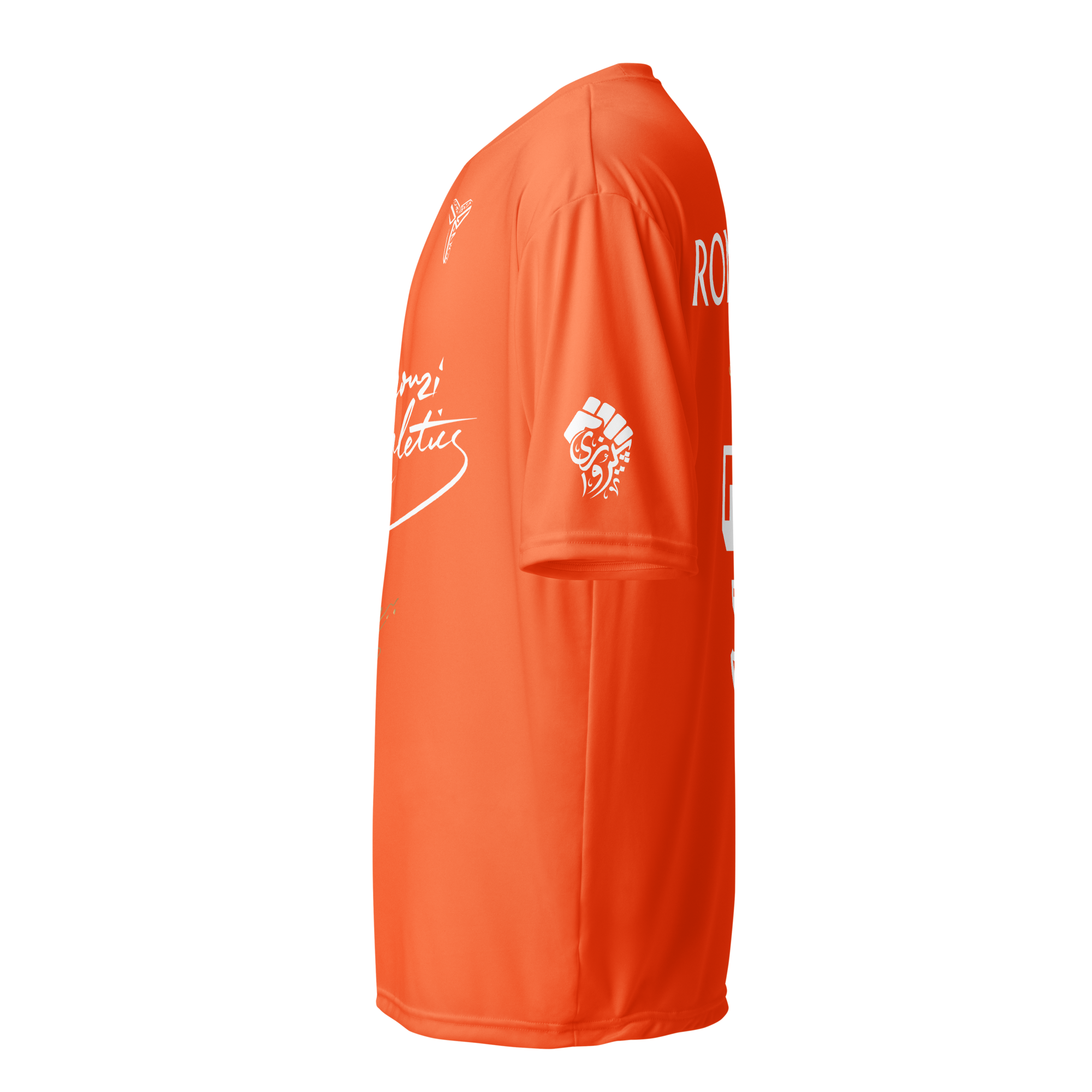 Pirouzi Athletics Cristiano Ronaldo Jersey