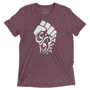 Pirouzi 'Victory' Tee