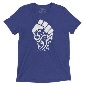 Pirouzi 'Victory' Tee