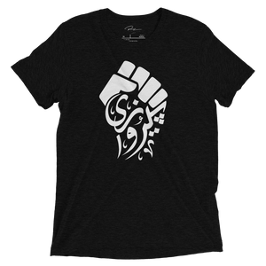 Pirouzi 'Victory' Tee