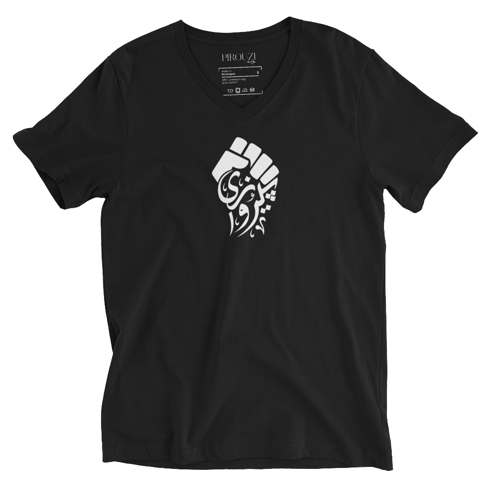 Pirouzi 'Victory' V-Neck Tee