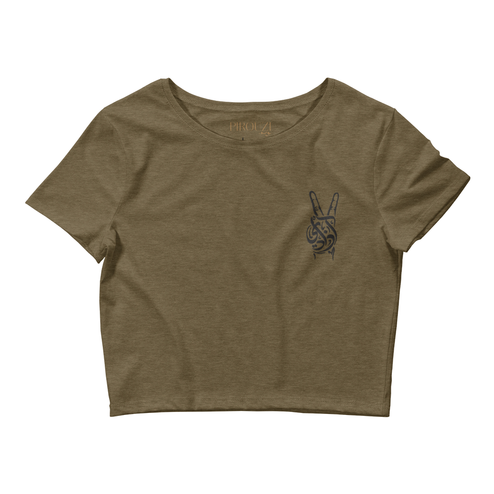 Pirouzi Official 'freedom' Crop Tee