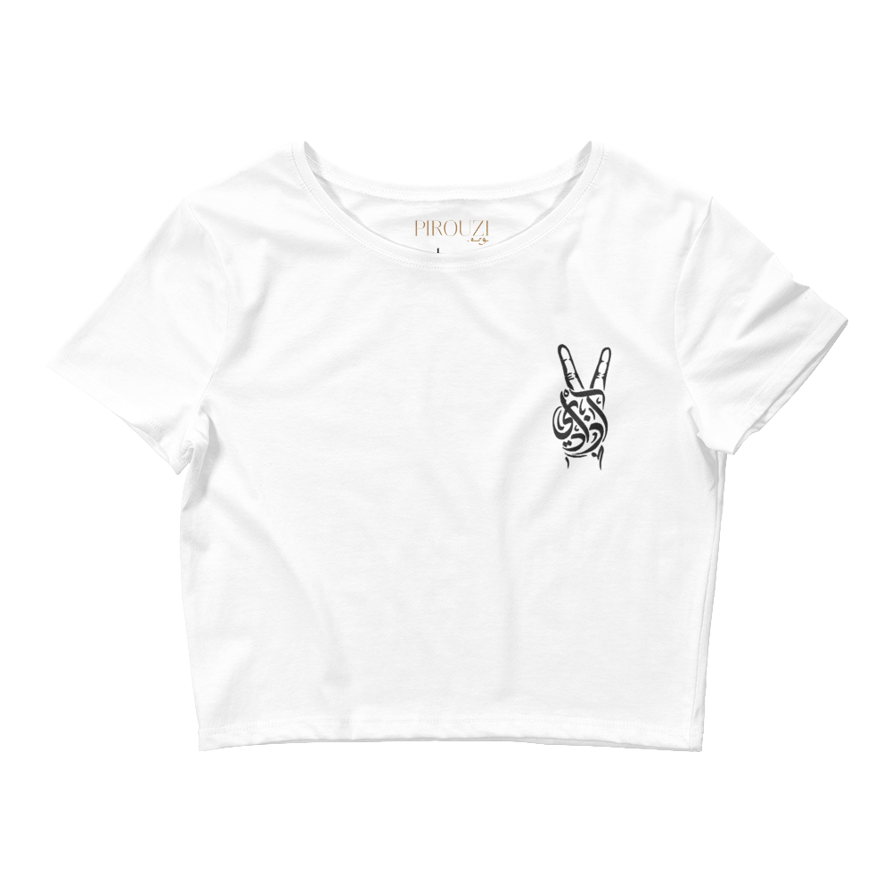 Pirouzi Official 'freedom' Crop Tee